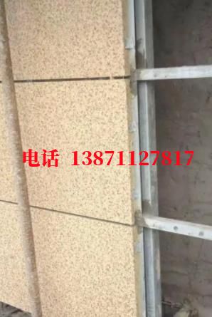 改则外墙ET板
